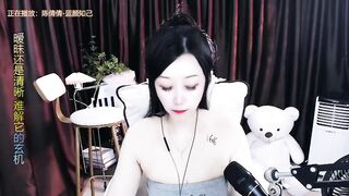 Angel_XiaoYa - [Stripchat] oil-show middle-priced-privates milfs office