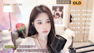 babykitty- - [Strip Video] chinese office petite-milfs petite