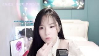 Original-HeartBaby - [Strip Video] chinese pov asian romantic-asian